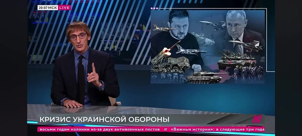 Анатолий Кузичев: Я смотрю, иностранный агент «Дождь» всё-таки включился в наш движ