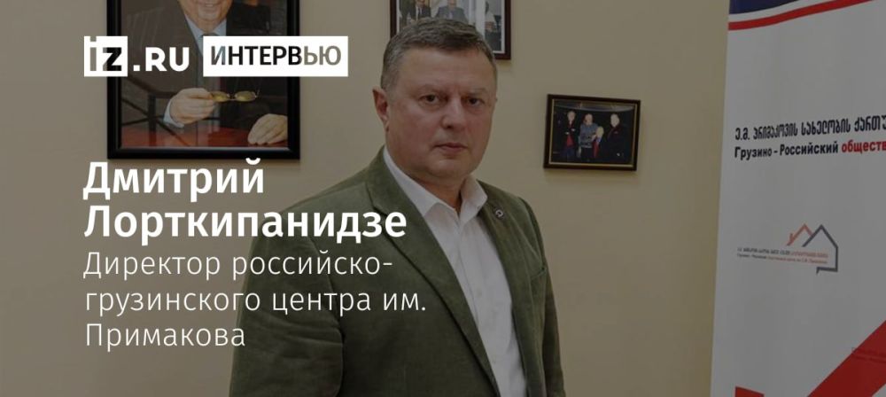 Грузинская оппозиция может попытаться реализовать сценарий украинского майдана