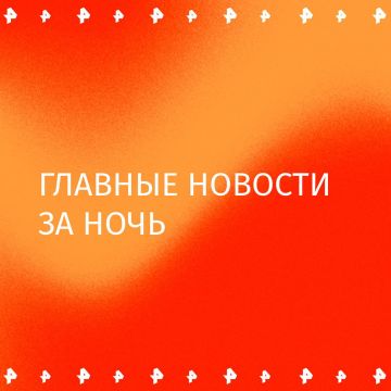 Израиль нанес удар по военным объектам Ирана в ответ на атаку 1 октября