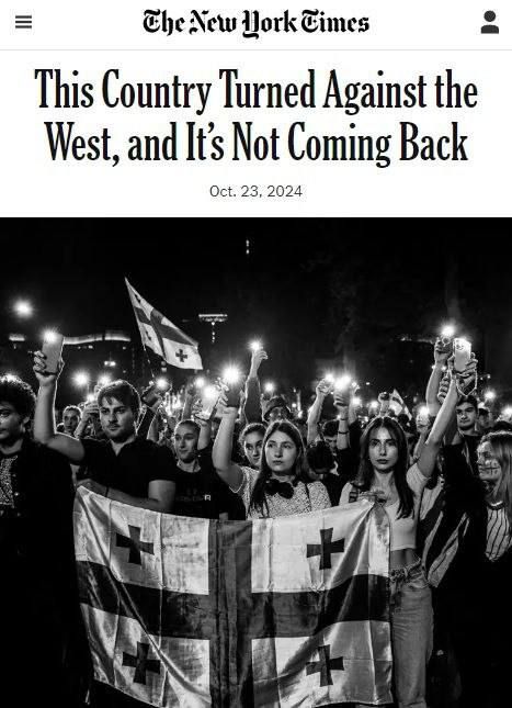 Владислав Шурыгин: The New York Times про Грузию: