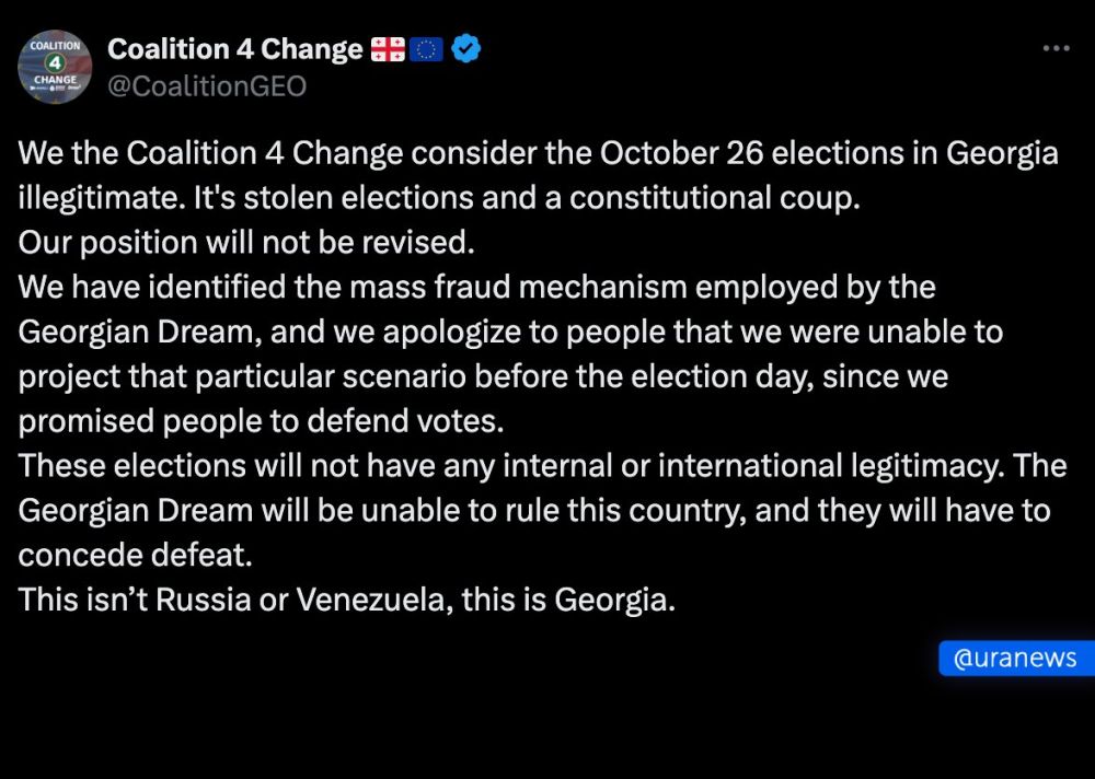«Это конституционный переворот»: в соцсетях заявили о нелегитимности прошедших в Грузии выборов