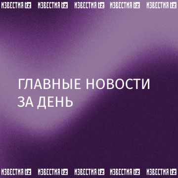 Диверсантов ликвидировали при попытке пересечь границу России в Брянской области, ФСБ показала кадры с ними