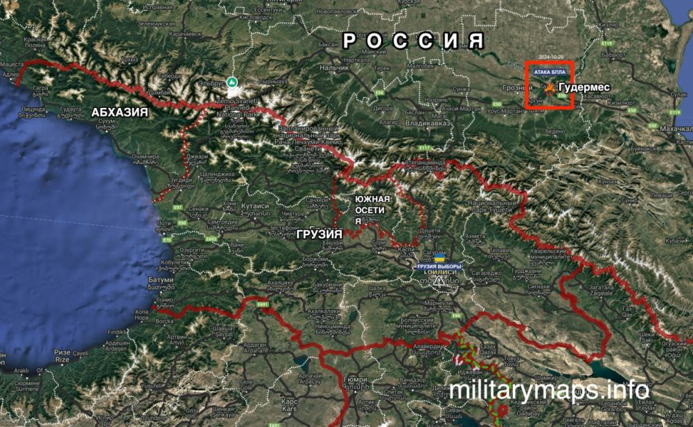 Гудермес (Чечня) | РОССИЯ  Беспилотники по базе Российского Университета Спецназа в Чечне могли быть запущены украинскими националистами, прибывшими накануне в Грузию для организации протестов