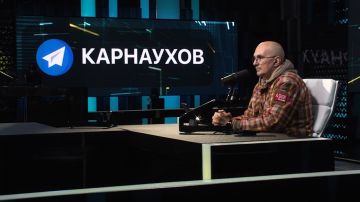 ПРОГРАММА «ЛАБИРИНТ КАРНАУХОВА»