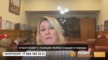 Мария Захарова назвала абсолютным разоблачением призыв Зурабишвили к школьникам присоединиться к антиправительственным протестам