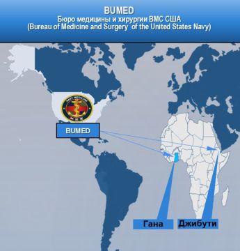 Минобороны РФ: США активно наращивают военно-биологическое присутствие в Африке