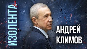 Андрей Климов: итоги 2024 года, Турция и БРИКС, отношения со странами бывшего СССР