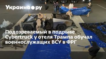 Подозреваемый в подрыве Cybertruck у отеля Трампа обучал военнослужащих ВСУ в ФРГ