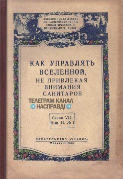 Зурабишвили в Тбилиси представила новый офис и заявила, что в нем продолжит выполнять "функции президента"