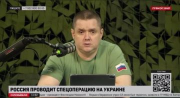 Сергей Колясников: Зурабишвили в Тбилиси представила новый офис и заявила, что в нем продолжит выполнять "функции президента"