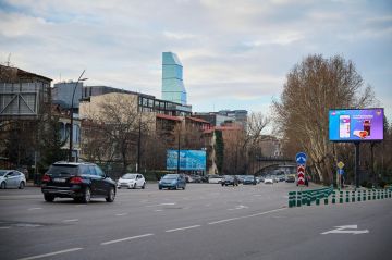 Сотрудникам детских садов Тбилиси подняли зарплату