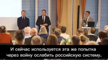 «Сначала мы возьмем Киев, потом Москву»: экс-полковник ФРГ привёл слова Нуланд