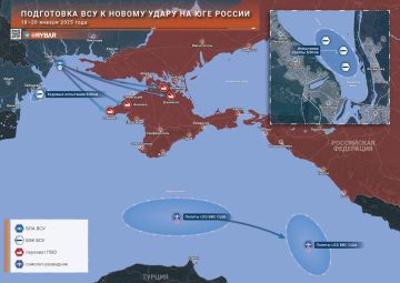 Украинские формирования готовятся к новым атакам на юге России?