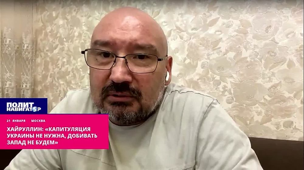 «Капитуляция Украины не нужна, добивать Запад не будем» – военкор решил выступить в роли геостратега