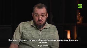 «Невзлин* всеми возможными способами показывает своё очень близкое дыхание мне в спину»