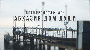 WarGonzo: Спецрепортаж WG: Абхазия. Дом души