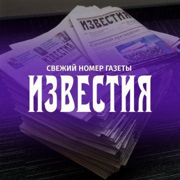 На продление программы маткапитала с 2027 года по 2030 год планируется дополнительно выделить из средств федерального бюджета 2,8 трлн рублей, что позволит обеспечить маткапиталом почти 5 млн семей