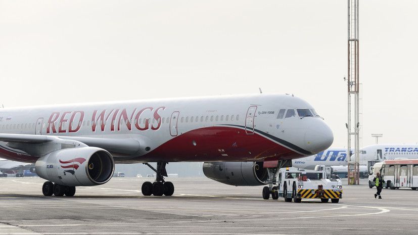 В Red Wings объяснили нехватку мест пассажирам рейса из Тбилиси в Москву