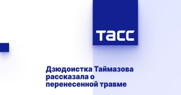 Дзюдоистка Таймазова рассказала о перенесенной травме