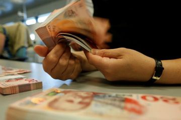 Агентство Moody's изменило прогноз по рейтингам Грузии на «негативный»