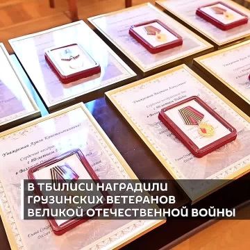 Грузинских ветеранов ВОВ наградили медалями в честь 80-летия победы в Великой Отечественной войне