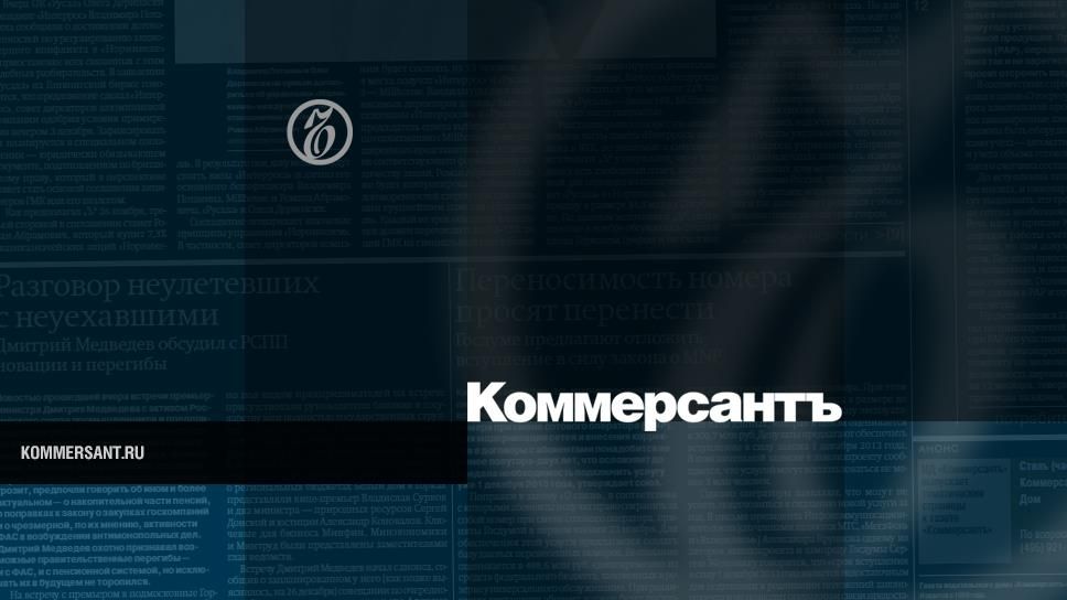 Евгений Попов: $642,8 млн — товарооборот между Россией и Грузией, в I квартале 2025 года он вырос год к году на 3,7%