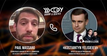 "В Грузии активно работают над созданием Майдана"