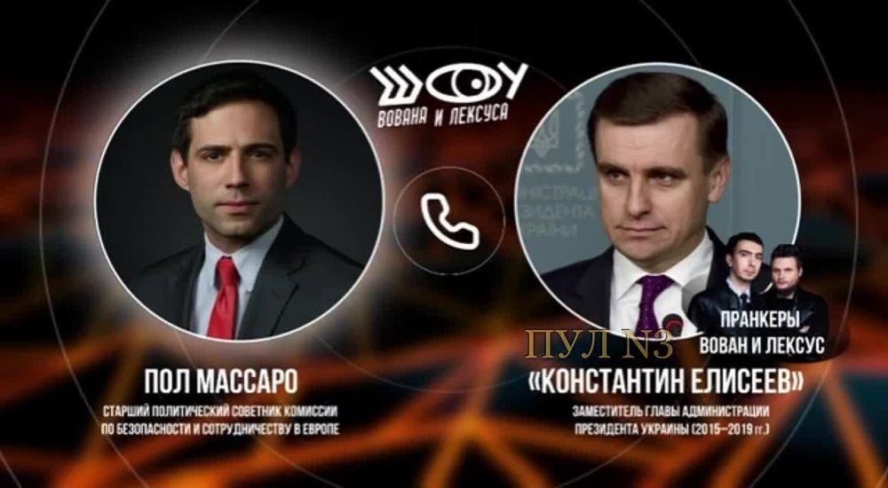 В США призвали поддерживать этнические меньшинства для дестабилизации России