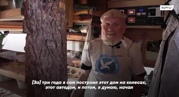 От Кавказа до Иркутска: немецкий блогер и его русская жена путешествуют по России в доме на колесах