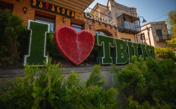 Какая погода будет в Грузии 3 мая - прогноз по городам
