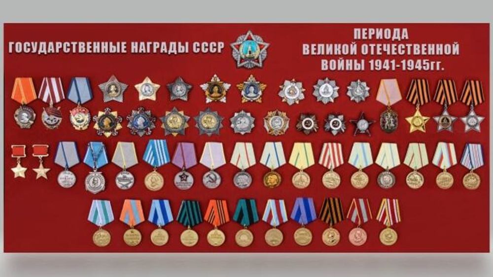 "И на груди его светилась…" – градация боевых наград в глазах фронтовиков и их современников