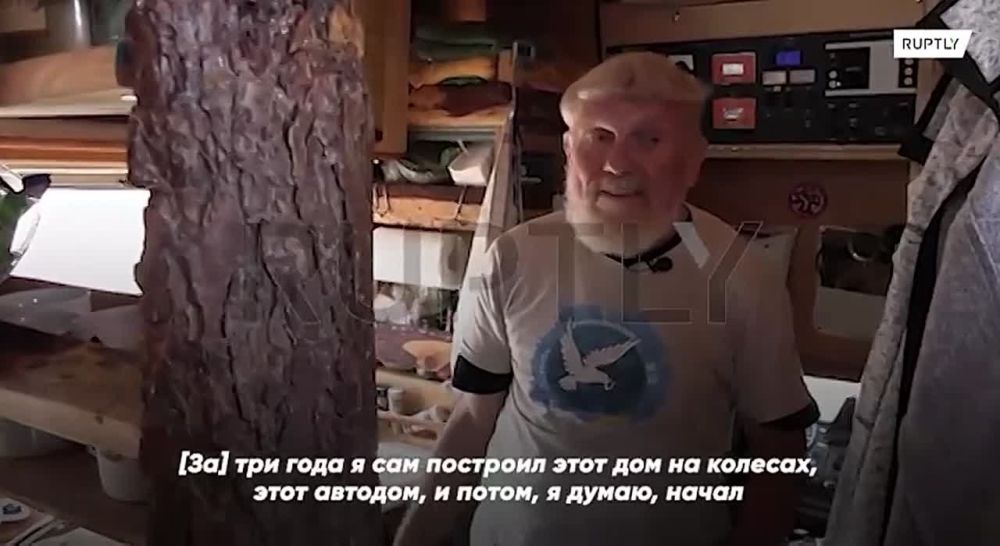 От Кавказа до Иркутска: немецкий блогер и его русская жена путешествуют по России в доме на колесах