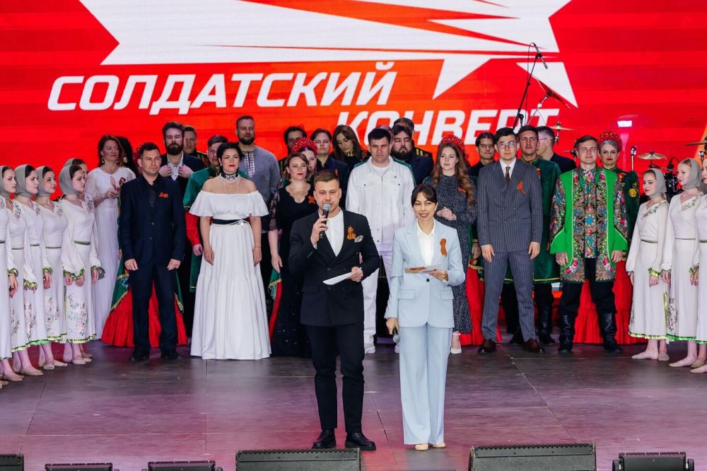 В Ставрополе стартовал Фестиваль-конкурс "Солдатский конверт"