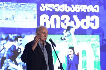 Легендарному капитану "Динамо" Тбилиси Александру Чивадзе - 70