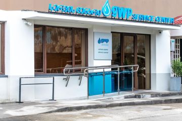 На улучшение водоснабжения в Грузии потратят более 100 млн лари