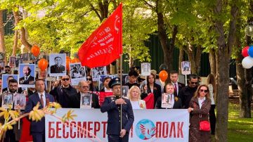 В Анкаре состоялось шествие «Бессмертного полка»