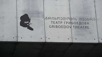 В 2025 году Тбилисскому государственному академическому русскому драматическому театру им. А. С. Грибоедова, старейшему русскому театру за пределами России, исполняется 180 лет