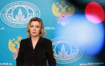 Захарова высказалась о начавшихся учениях НАТО в Грузии