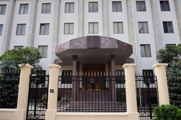 Главный представитель России в Грузии покинул должность