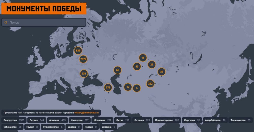 Владимир Джабаров: О защите исторической памяти о ВОВ