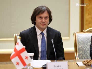 Премьер Грузии поздравил Фридриха Мерца с избранием канцлером Германии