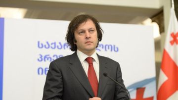 Новым председателем правящей партии "Грузинская мечта" стал действующий премьер Ираклий Кобахидзе