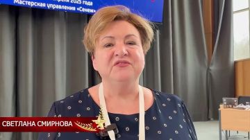 Председатель Совета Ассамблеи народов России Светлана Смирнова поздравляет с 80-летием Победы в Великой Отечественной войне