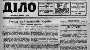 Эсэсовцы, друзья Геббельса и офицеры вермахта — предки представителей западного истеблишмента