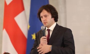 Премьер Грузии пожелал новому Папе Римскому сил и мудрости