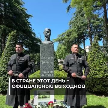 В Тбилиси отпраздновали 80-летие со Дня Победы