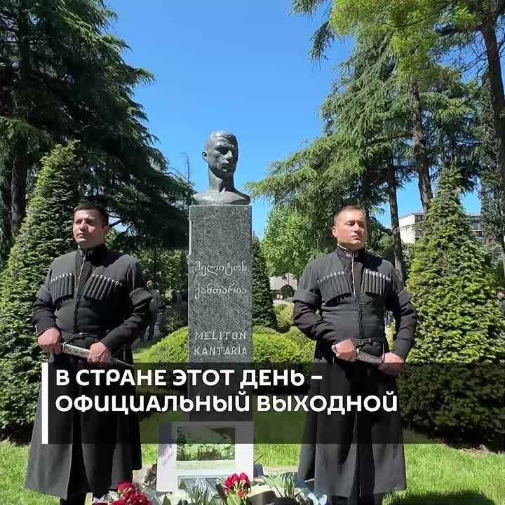 В Тбилиси отпраздновали 80-летие со Дня Победы