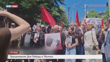 "Только не украинизация!". — такие призывы звучали 9 мая в Тбилиси у бюста Мелитона Кантарии Генеральный секретарь партии "Солидарность во имя мира" Тимур Пипия заявил, что прозападные силы пытаются вести Грузию по пути...