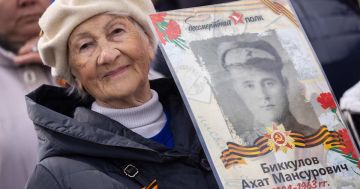 Акции в честь 80-летия Победы прошли в Сербии, Австрии и Израиле