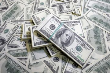 Международные резервы Нацбанка Грузии выросли – новая статистика